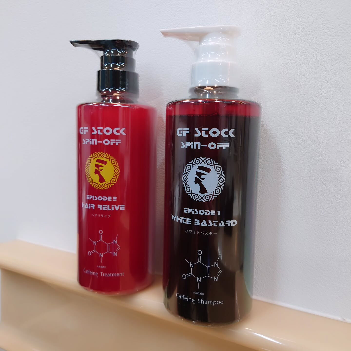新発売の薄毛、白髪改善シャンプー&トリートメント🧴