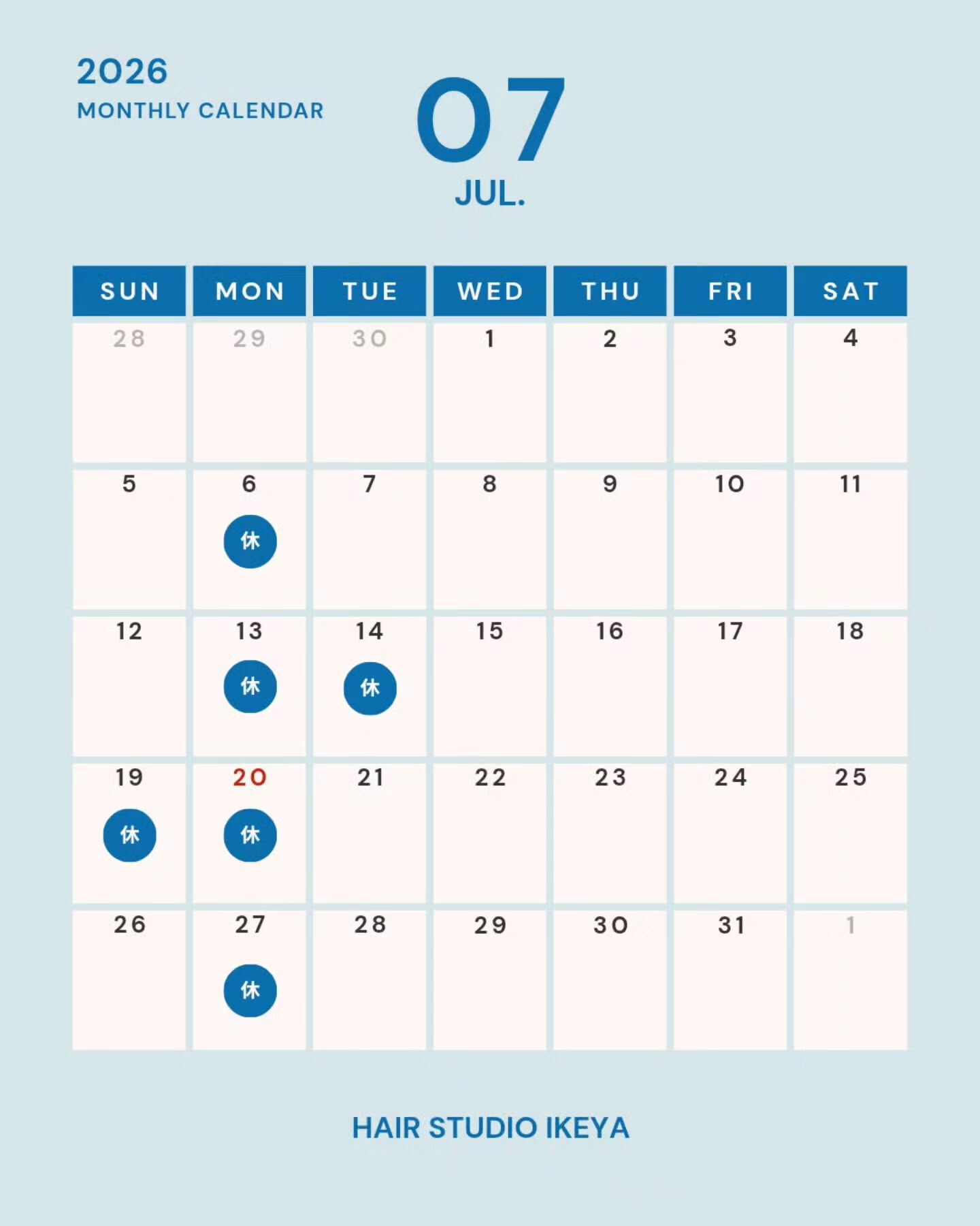 【7月定休日のお知らせ】