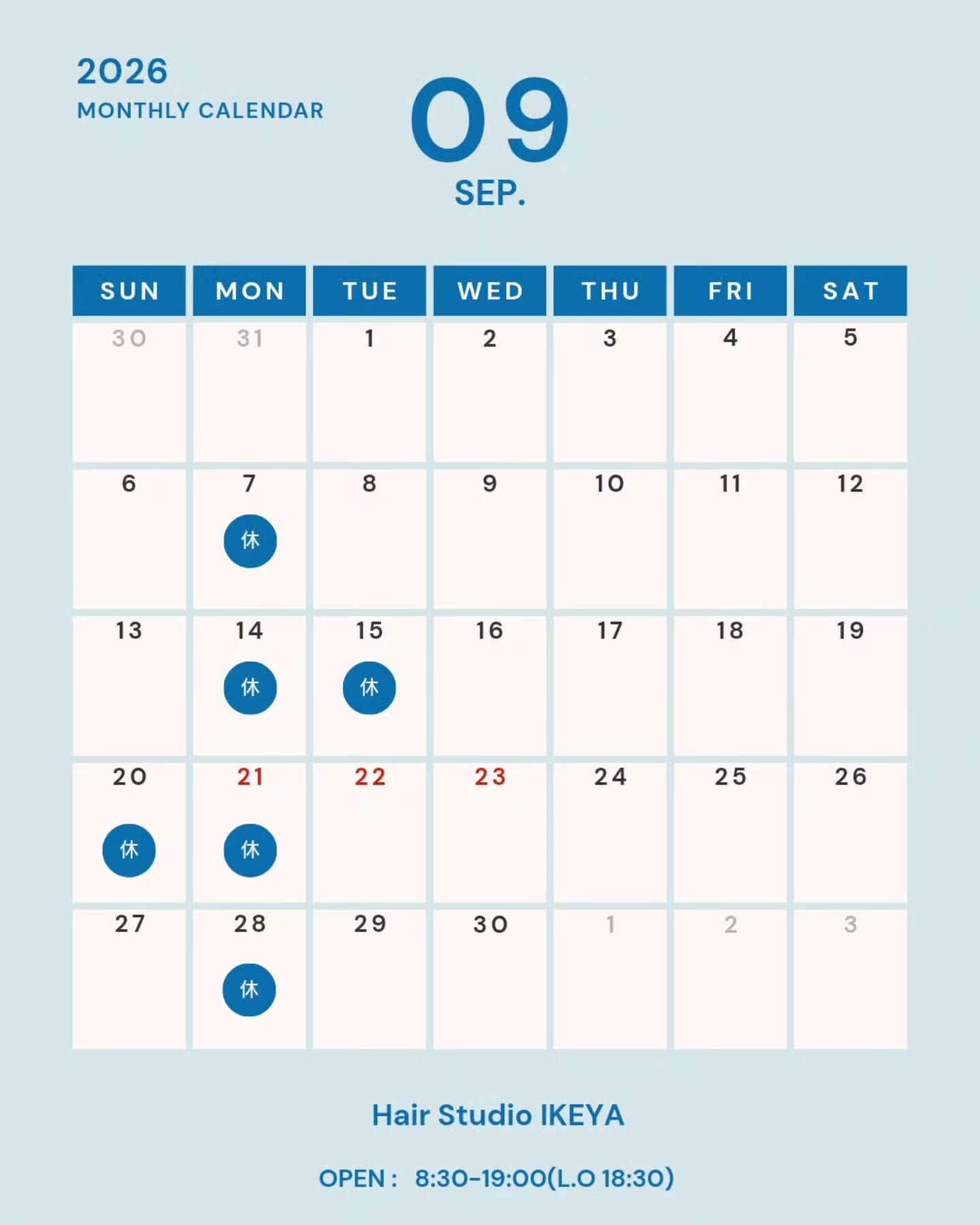 【9月定休日のお知らせ】